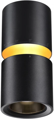 Светильник накладной светодиодный Novotech Aristo 359338 черный LED 10W/3W 3000K 1090Лм 170-265V ARISTO (220V, круглые)