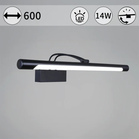 Подсветка для картин светодиодная Reluce 06742-0.2-605