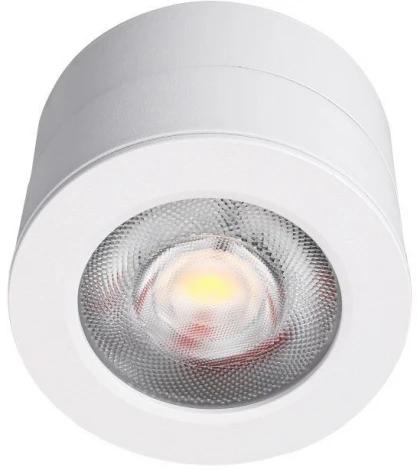 Точечный накладной светильник Lucia Tucci Benassi LTP-C003-7W-W