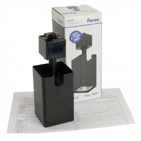 Трековый светильник однофазный 50W 220V Feron AL144 51321