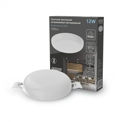 Точечный светильник встраиваемый Gauss Frameless круг 967511212 (LED, 220V)