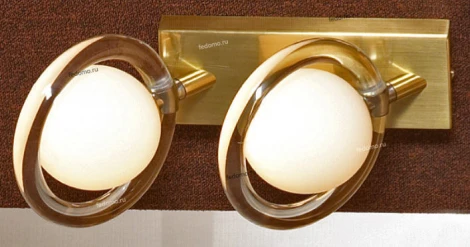 Бра Lussole Capestrano LSC-5991-02