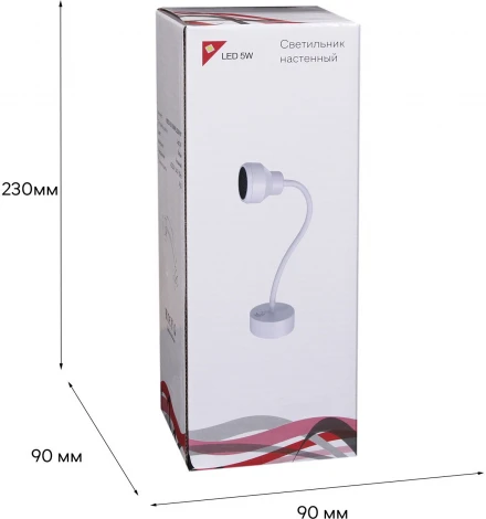 Настенный светильник с выключателем светодиодный для чтения Reluce 86203-9.2-001MN LED5W WT (220V)