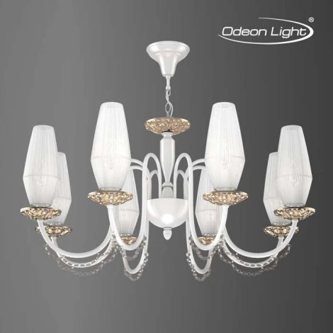 Подвесная люстра Odeon Light Felicia 3919/8