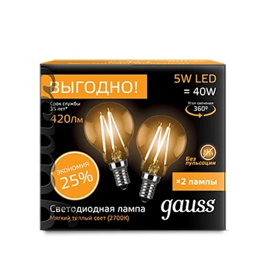 Лампочка Filament Шар E14 5W 2700К 2/100 (2 лампы в упаковке) 105801105P