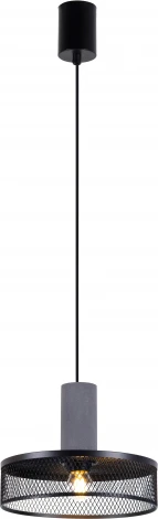 Подвесной светильник Favourite Cementita 4273-2P (220V, на проводе, круглые)