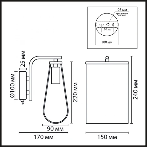 Бра Lumion Sampo 8414/1W золото/белый, металл/текстиль Е14 40W 220V