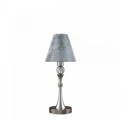 Интерьерная настольная лампа Lamp4you Modern 25 M-11-DN-LMP-O-11