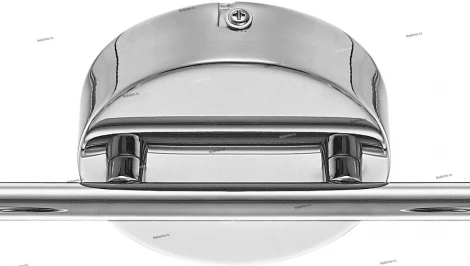 Спот Globo Nashville 56182-2