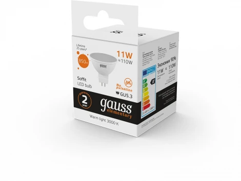 Лампочка светодиодная Gauss Elementary 13511