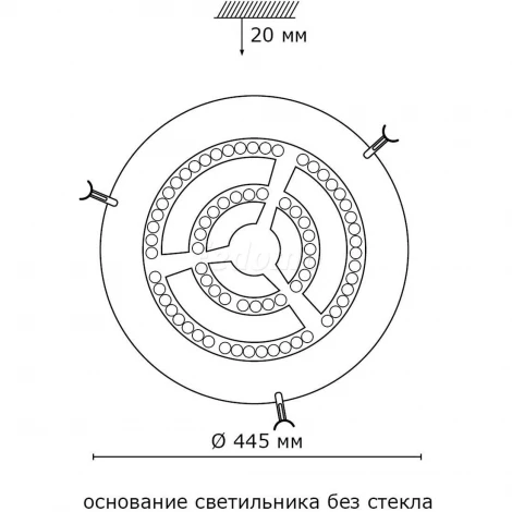 Настенно-потолочный светильник Sonex Barli 307/EL