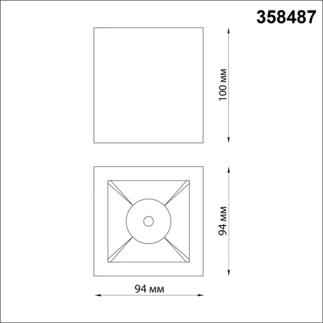 Накладной точечный светильник Novotech Recte 358487 (LED, 220V, куб)