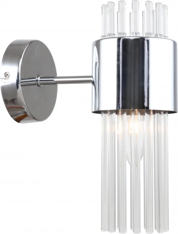 Бра Rivoli Deborah 3148-401 (220V, круглые)