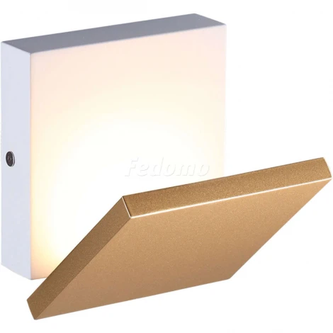 Спот Odeon Light Squadro 3859/10WG