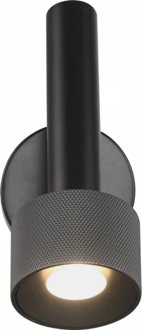 Спот iLedex Delta 2360-1 BK+GRP
