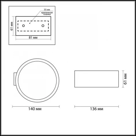Настенный светильник Odeon Light Muralia 3595/5WL