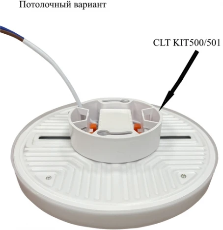 Встраиваемый точечный светильник Crystal Lux CLT 500 500C100 WH 3000K