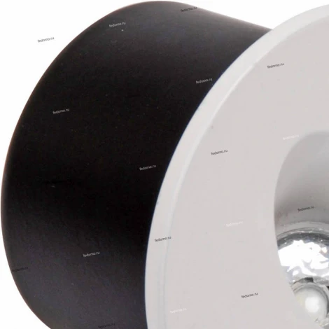 Horoz Yakut HL958L (079-002-0003) white