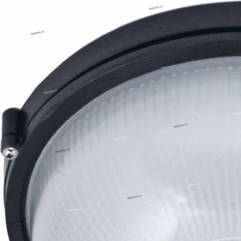 Horoz Zigana HL905 (070-005-0060) black