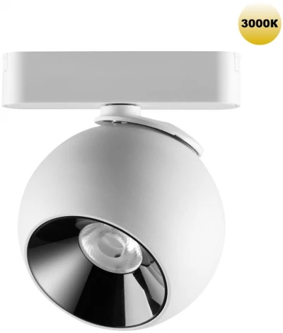 Трековый светильник Novotech Smal 359267 SHINO белый для низковольтного шинопровода IP20 LED 12W 48V 960Лм 3000К (шар)