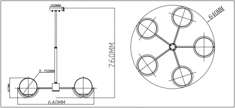 Потолочная люстра Moderli Diana V2900-5C
