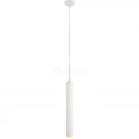 Подвесной светильник Arte Lamp Hubble A6810SP-1WH (LED, 220V, на проводе)