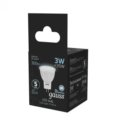 Лампочка светодиодная GU4 3 Вт 280 lm 4100K нейтральное белое свечение Gauss 132517203