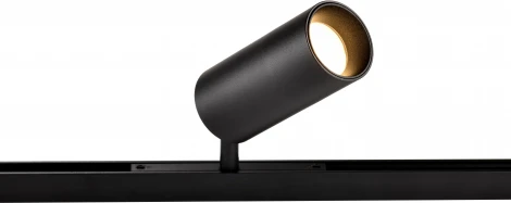 Трековый светильник низковольтный 48V Favourite Logica 4581-1U (LED)