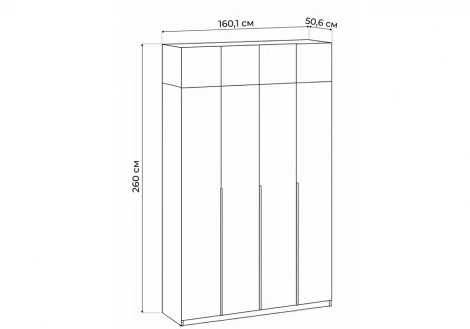 Шкаф Даиго с антресолью 160 СВ-Мебель Стеклянников Woodville 676152