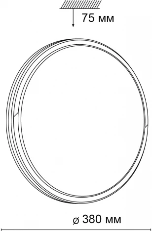 Настенно-потолочный светильник Sonex Kepa Rgb 3058/DL