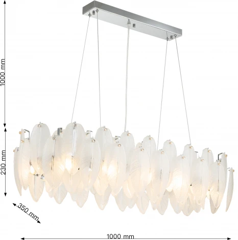 Подвесная люстра Favourite Beluta 3018-12P (220V, на тросе, перо)