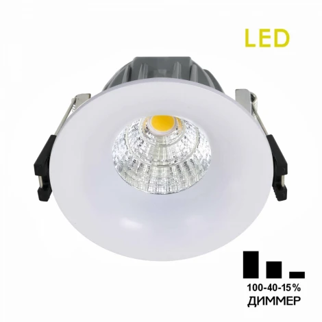 Встраиваемый точечный светильник Citilux Гамма CLD004NW0 (LED, 220V, диммер, круглые)