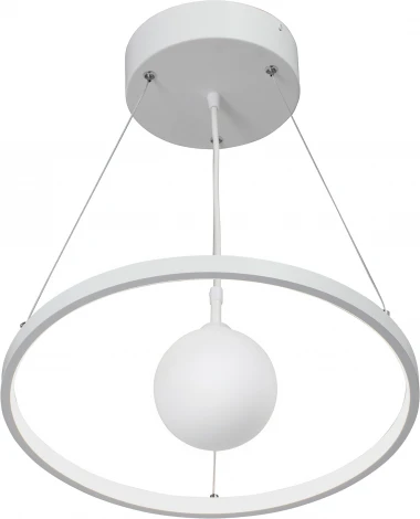 Подвесной светильник Vitaluce V4680-0/2S (LED, 220V, на тросе, шар, кольцо)