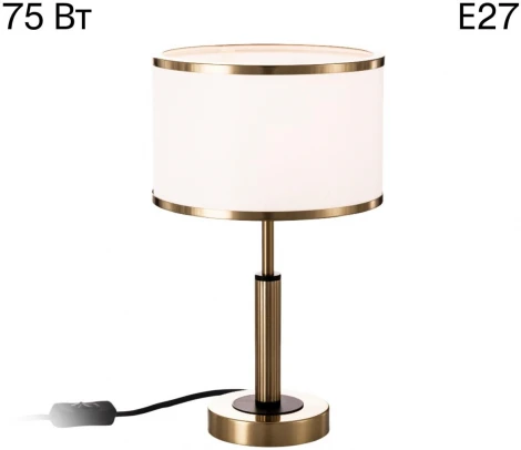 Настольная лампа Citilux Alton CL421813 (220V, выключатель, круглые)