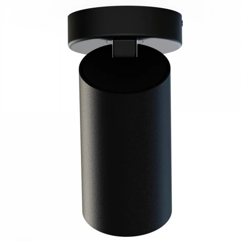 Спот Nowodvorski Mono 7838 (220V)