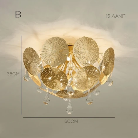 Потолочная люстра Inca D60 Pendent ImperiumLoft Inca-C01 (203834-26) (220V)