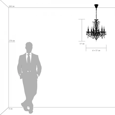 Подвесная люстра Osgona Schon 790064 (220V, хрусталь, подсвечник, свеча)