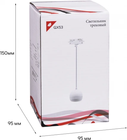 Трековый светильник Reluce 53015-0.9-001CT GX53 WT (220V)