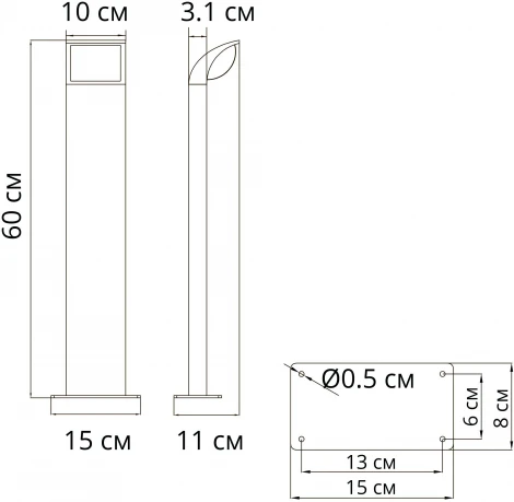 Уличный наземный светильник Arte Lamp Metropolis A1991PA-1BK