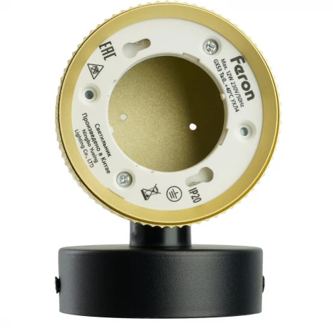 Настенный светильник Feron HL4580 51677