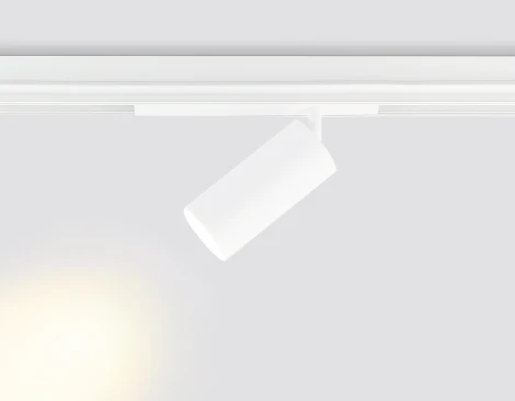 Трековый светильник магнитный светодиодный диммируемый Ambrella TRACK SYSTEM GL1231 (регулировка яркости, 220V, пульт управления, управление смартфоном, умный дом - LampSmart)