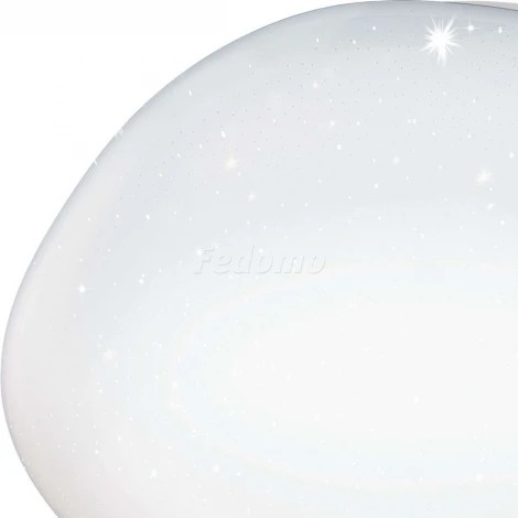 Потолочный светильник Eglo Sileras 97577