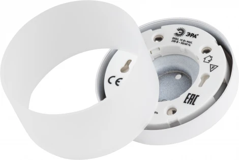 Точечный светильник ЭРА OL30 WH (220V)