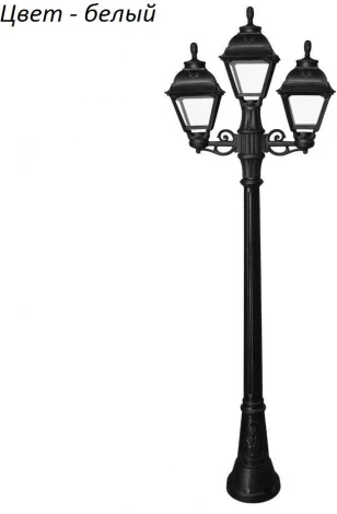 Наземный фонарь Fumagalli Cefa U23.158.S21.WXF1R (220V, IP55)