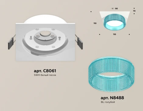 Встраиваемый точечный светильник Ambrella Techno Spot XC8061033 (220V)