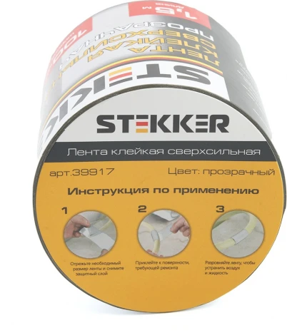 Лента клейкая сверхсильная 0,7x100 мм длина 1,5 м прозрачная Stekker 39917