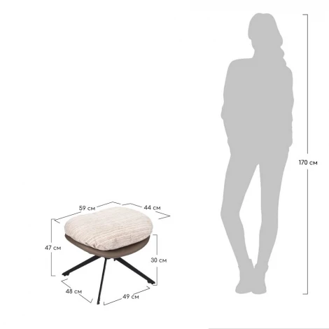 Оттоманка BLISS серый Bradex Home FR 1083