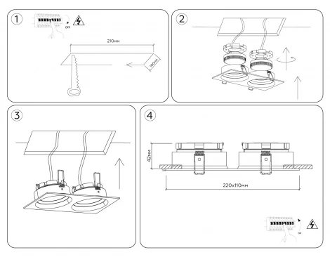 Светильник встраиваемый поворотный Ambrella Techno Spot TN52235