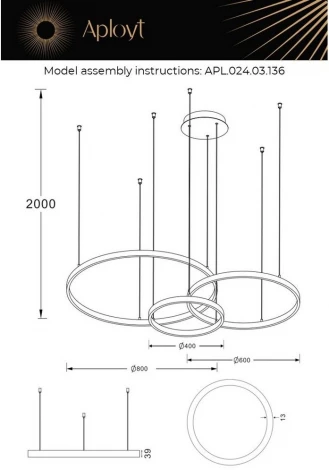 Подвесная светильник Terenia APL.024.03.136 (LED, 220V, на тросе, кольцо)