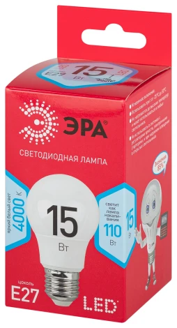 Лампочка светодиодная E27 15W ЭРА LED A60-15W-840-E27 R